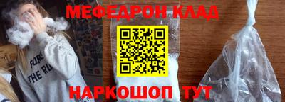 МДПВ Краснодар