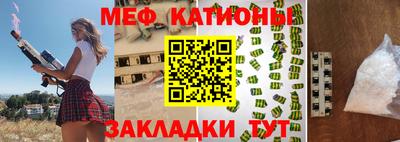 марки nbome Краснознаменск