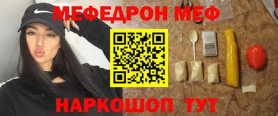 МДПВ Краснодар
