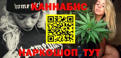 марки nbome Краснознаменск