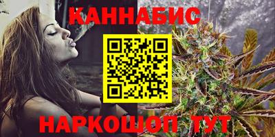 марки nbome Краснознаменск