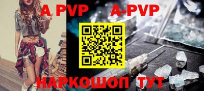 МДПВ Краснодар
