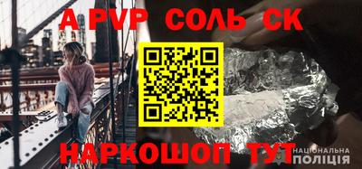 МДПВ Краснодар