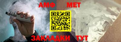 марки nbome Краснознаменск