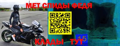 МДПВ Краснодар