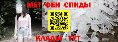 МДПВ Краснодар