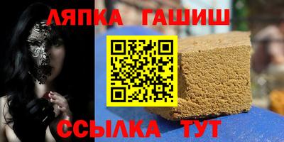 марки nbome Краснознаменск