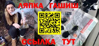 МДПВ Краснодар