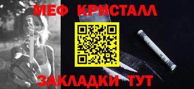 МДПВ Краснодар