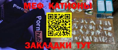 МДПВ Краснодар