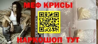МДПВ Краснодар