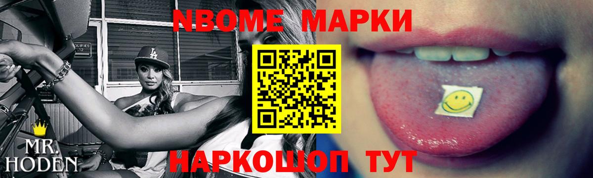 LSD-25 экстази кислота  Вход с VPN  ЛСД экстази кислота  Ефремов 
